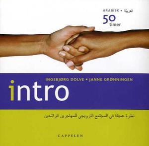 "Intro - arabisk : 50 timer" av Ingebjørg Dolve