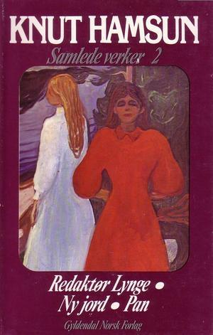 "Samlede verker. Bd. 2" av Knut Hamsun