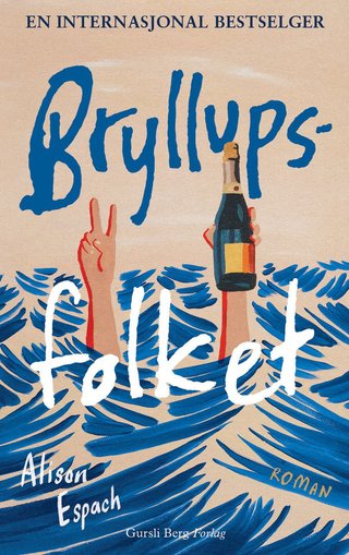 "Bryllupsfolket" av Alison Espach