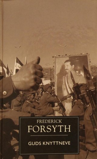 "Guds knyttneve" av Frederick Forsyth