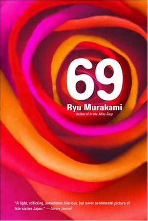 "Sixty-nine" av Ryu Murakami
