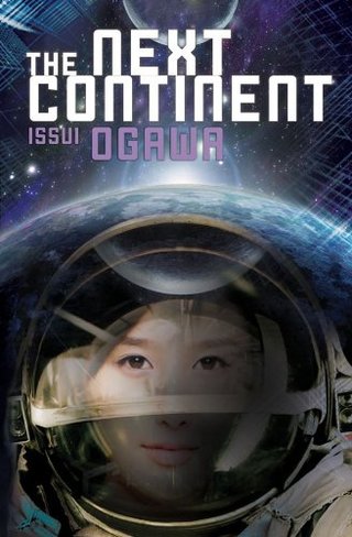 The Next Continent (Novel)