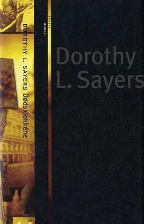 Dødsklokkene - variasjoner ringt over et gammelt tema i to korte anslag og to hele ringinger