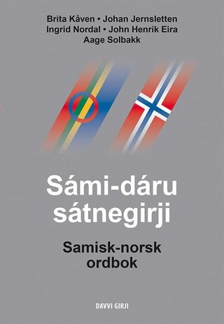 Sami-daru satnegirji