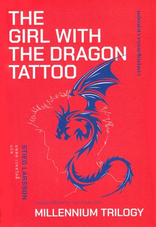 Menn som hater kvinner (Thai)