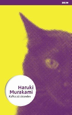 "Kafka på stranden" av Haruki Murakami