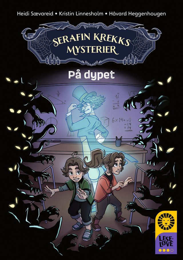 "På dypet" av Heidi Sævareid