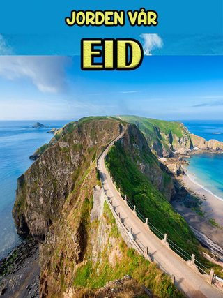 Eid