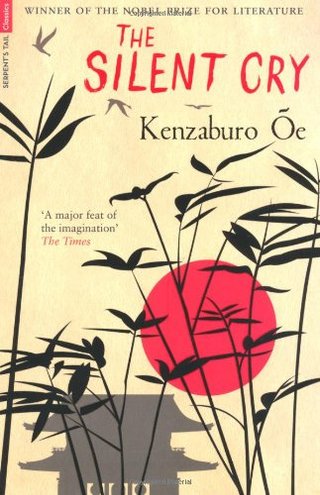"The Silent Cry" av Kenzaburo Oe