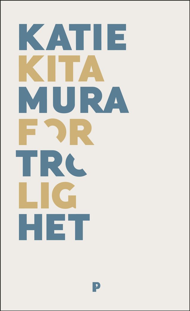 "Fortrolighet" av Katie Kitamura