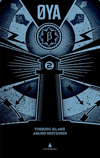 "Øya" av Torborg Igland