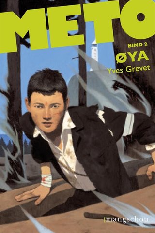 "Øya" av Yves Grevet