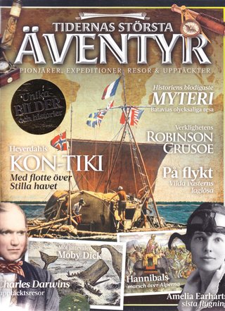 "Tidernas största äventyr pionjärer, expeditioner, resor & upptäckter" av Rebecca Englund