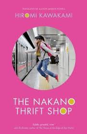 "The Nakano Thrift Shop" av Hiromi Kawakami
