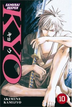 "Samurai Deeper KYO bind 10" av Akimine Kamijyo