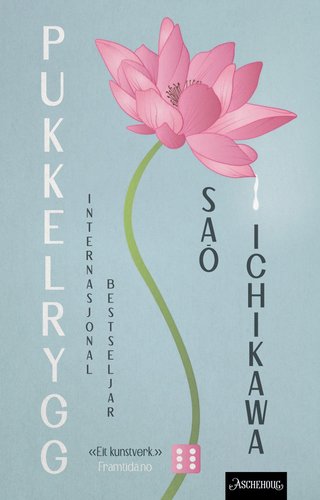 "Pukkelrygg" av Saō Ichikawa