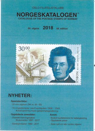 Norgeskatalogen 2018