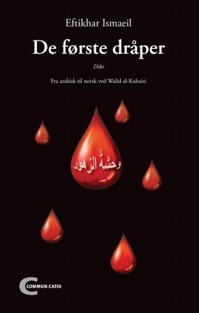 De første dråper - dikt