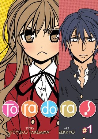 "Toradora! Vol. 1" av Yuyuko Takemiya