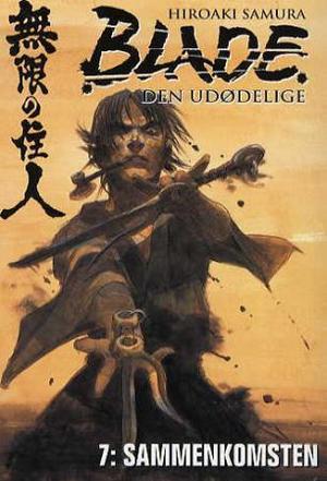 "Sammenkomsten" av Hiroaki Samura