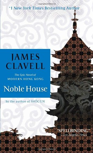 "Noble House (James Clavell's Asian Saga)" av James Clavell