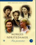 "Norges førstedamer" av Anne Grosvold