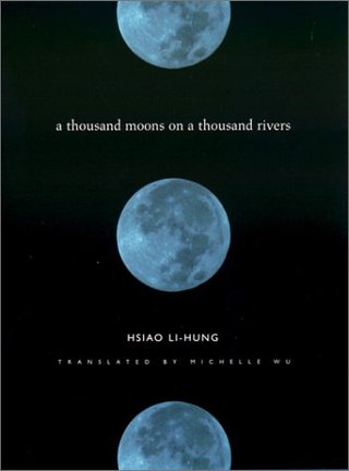 A Thousand Moons on a Thousand Rivers