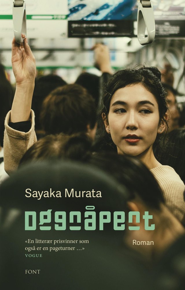 "Døgnåpent" av Sayaka Murata