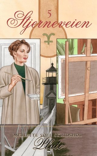 Pluto - 1966-1968, 1984-1986