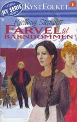 Farvel til barndommen