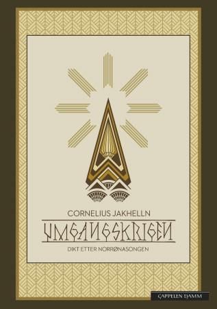 Umgangskrigen - skaldskap etter norrønasongen