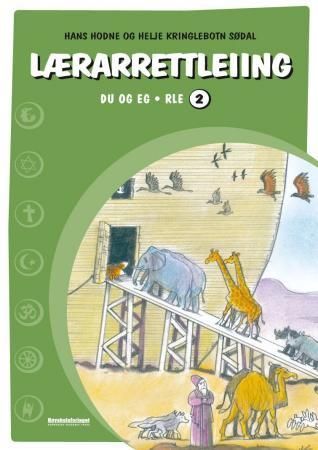 Du og eg 2 - lærarrettleiing