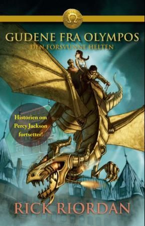"Den forsvunne helten" av Rick Riordan