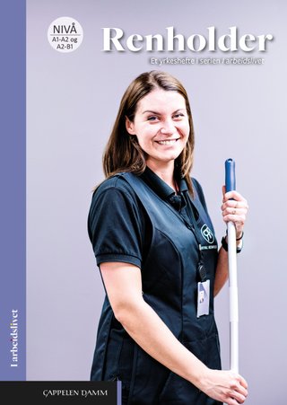 "Renholder" av Eirunn Innerdal