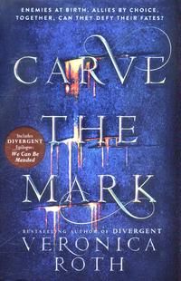 Carve the mark