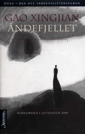 "Åndefjellet" av Xingjian Gao