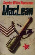 "Styrke 10 fra Navarone" av Alistair MacLean