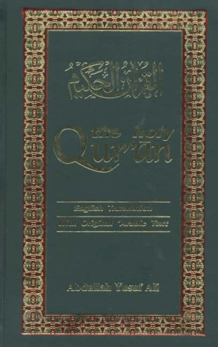 "The Holy Qur'an Arabic Text with English Translation" av Abdullah Yusuf Ali