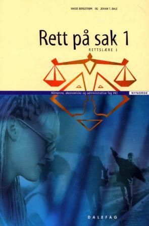Rett på sak 1 - rettslære 1