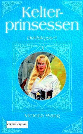 "Dødskysset" av Victoria Wang