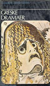 Greske dramaer