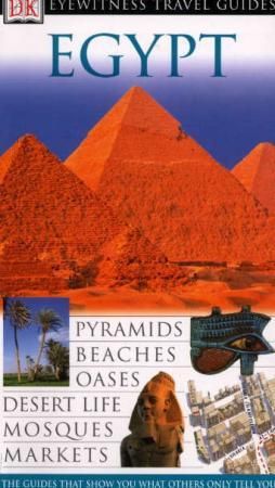 "Egypt" av Jane Dunford