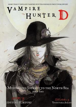 "Vampire Hunter D Volume 7 Mysterious Journey to the North Sea, Part One" av Hideyuki Kikuchi