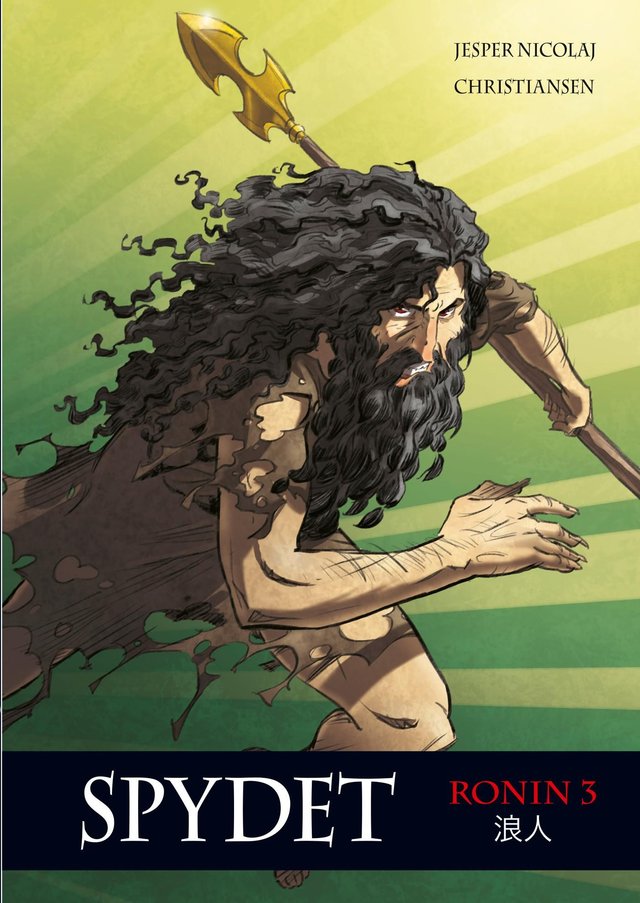 "Spydet" av Jesper Nicolaj Christiansen