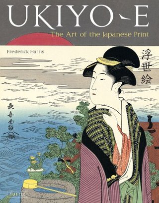 Ukiyo-e - The Art of the Japanese Print