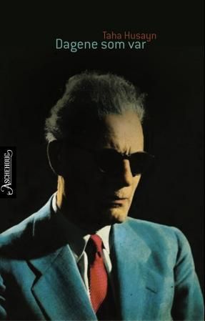 Dagene som var - en egyptisk barndom