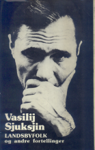 Landsbyfolk og andre fortellinger