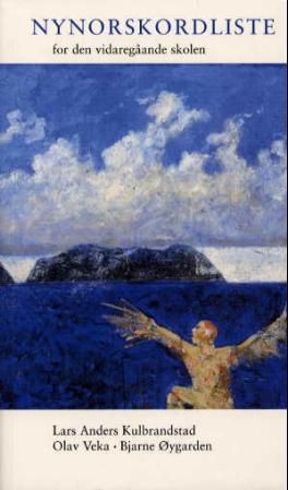 Nynorskordliste for den vidaregåande skolen