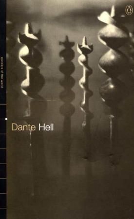 The divine comedy I - Hell