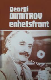 "Enhetsfront" av Georgi Dimitrov